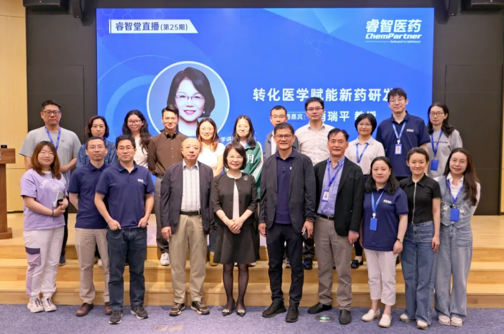微信图片_20250530162604.png