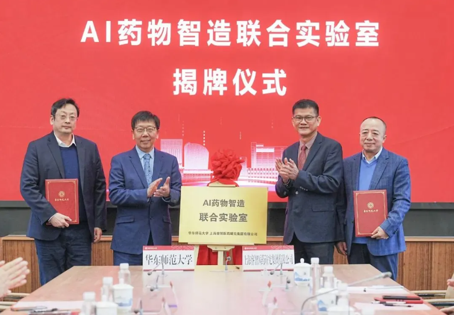 微信图片_20250605101106.png