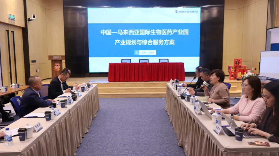 微信图片_20250605102409.png