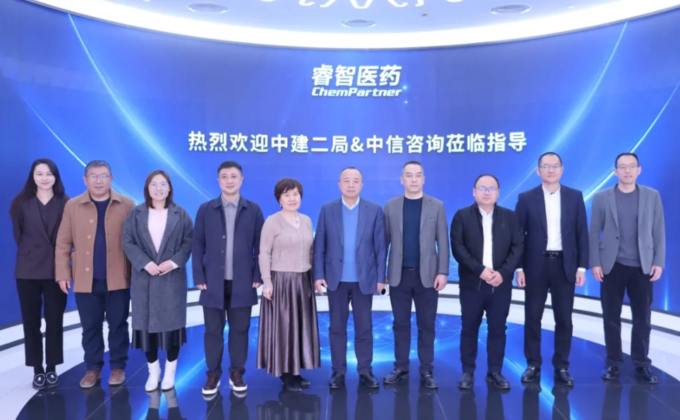 微信图片_20250605102413.png