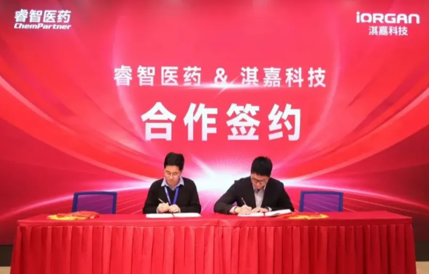 微信图片_20250605104250.png