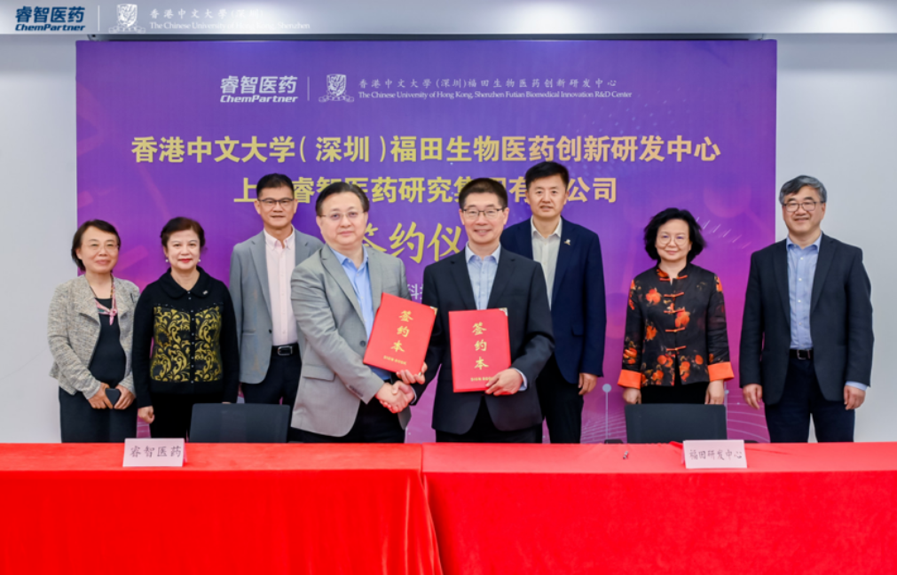 微信图片_20250605105614.png