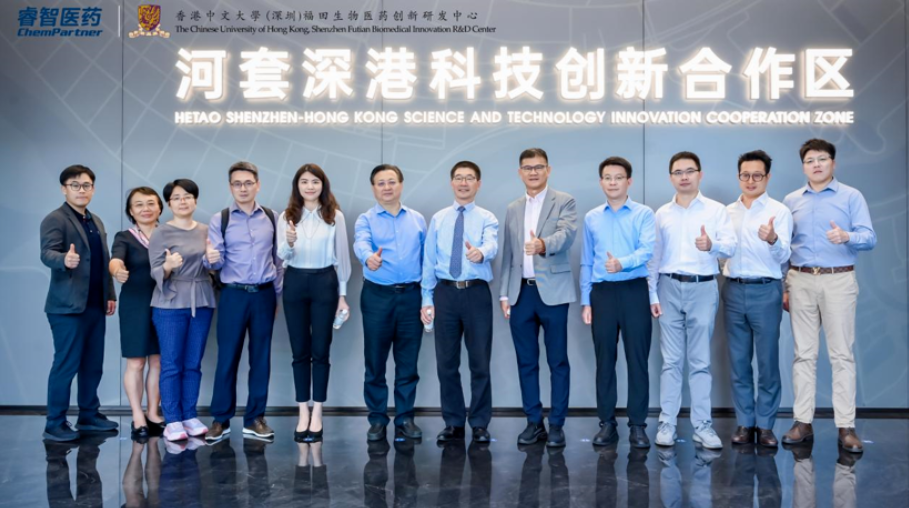 微信图片_20250605105639.png