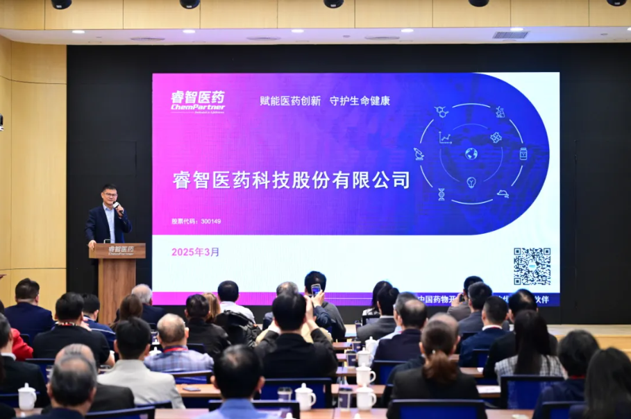 微信图片_20250605144341.png