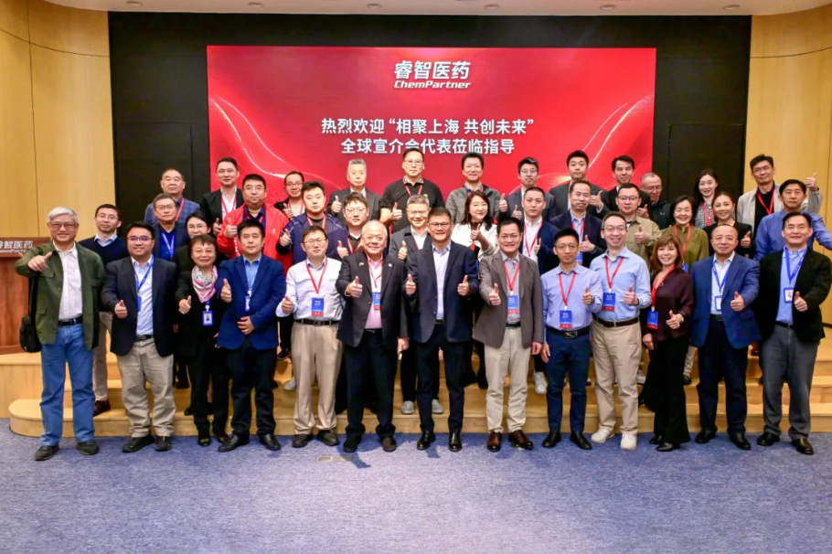 微信图片_20250605144516.png