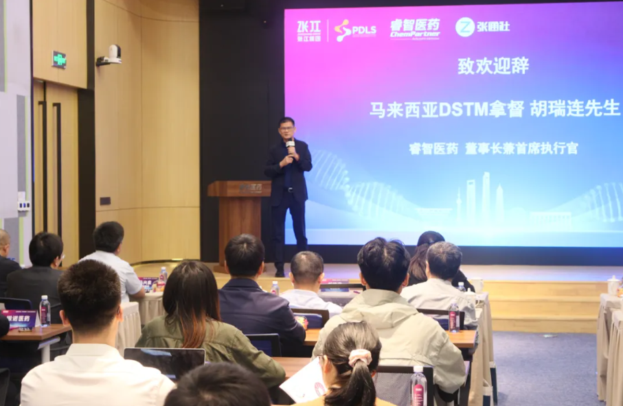 微信图片_20250605145904.png
