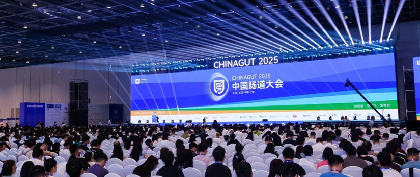 微信图片_20250612163956.png