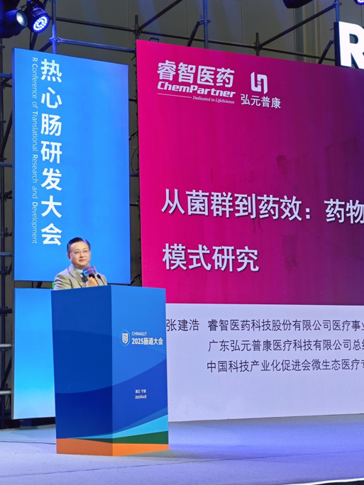 微信图片_20250612164017.png